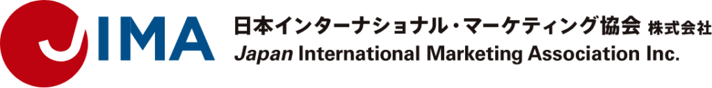 日本インターナショナルマーケティング協会株式会社